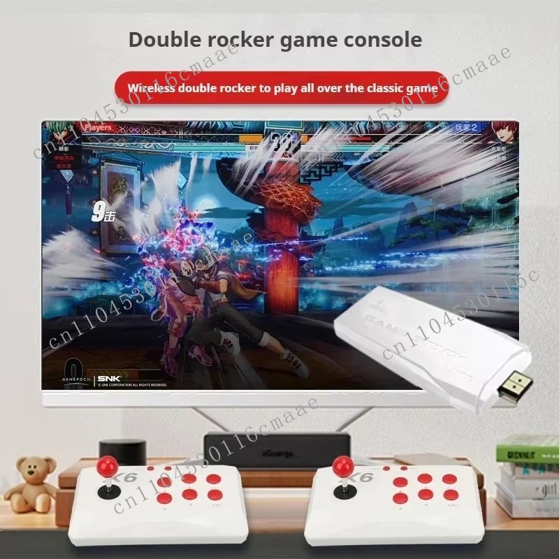 Gaming Console All - Console di Gioco TV Classica di